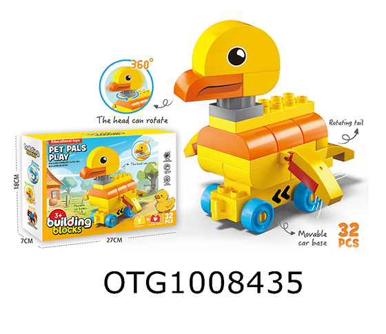 BLOCKS