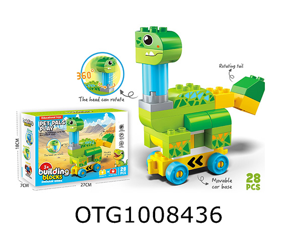 BLOCKS