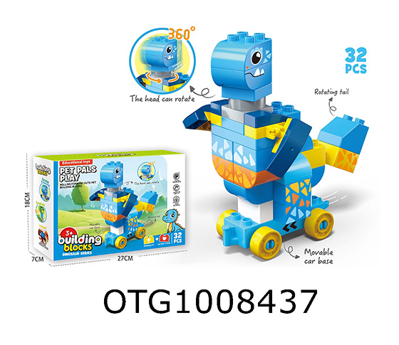 BLOCKS