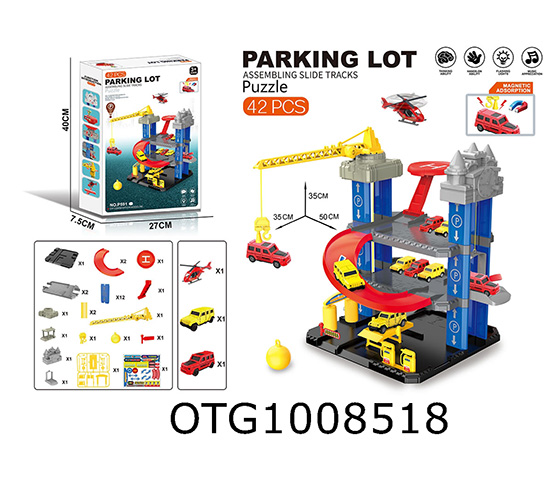 PARKING LOT