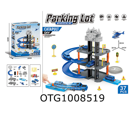 PARKING LOT