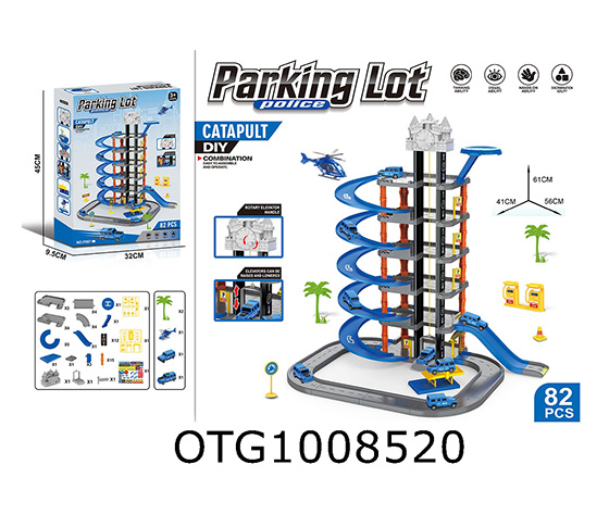 PARKING LOT