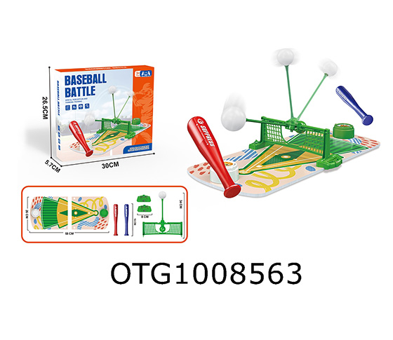 BASEBALL SETS