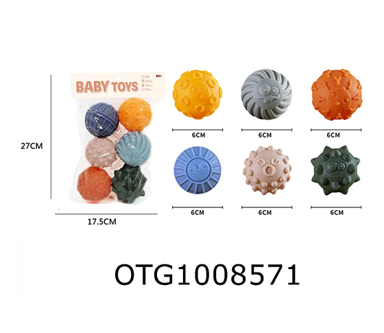 SOFT RUBBER TOYS