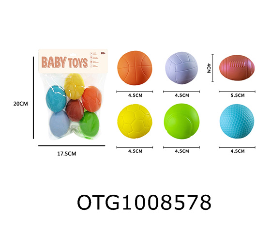 SOFT RUBBER TOYS