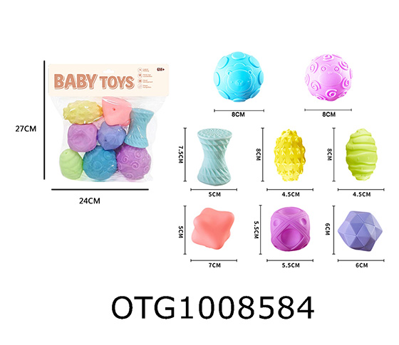 SOFT RUBBER TOYS