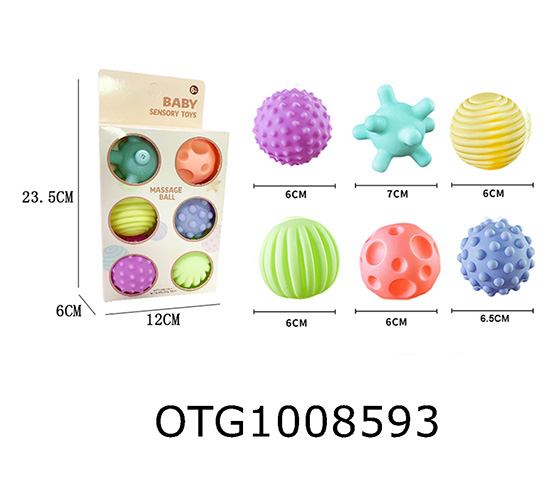 SOFT RUBBER TOYS
