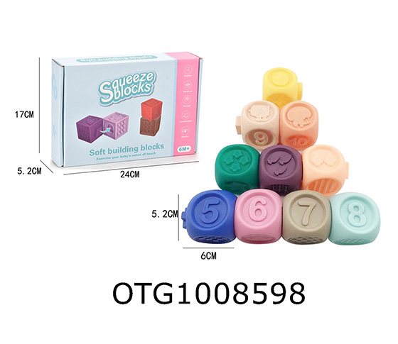 SOFT RUBBER TOYS
