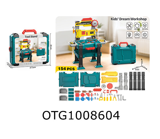 TOOL TABLE