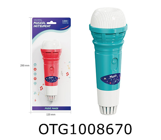  MICROPHONE