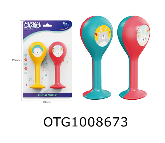 MARACAS