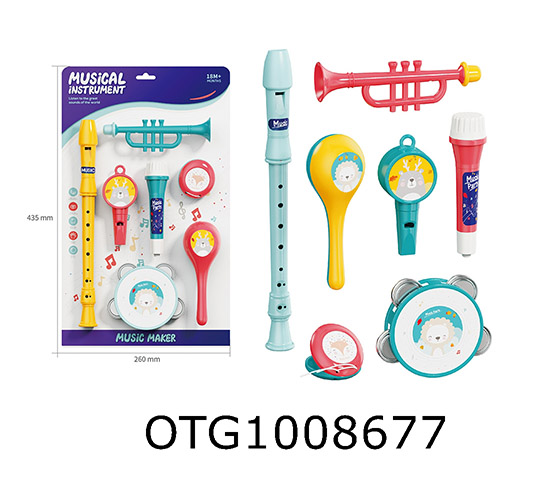 MUSICAL INSTRUMENT