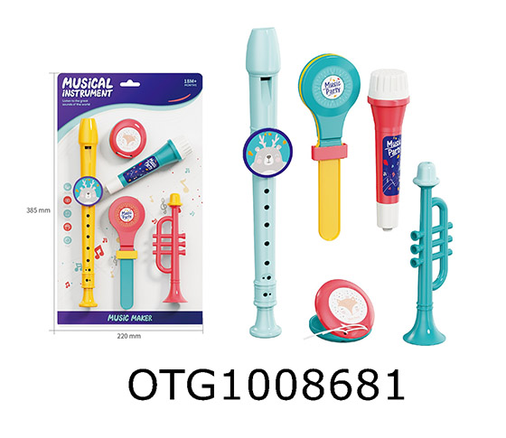 MUSICAL INSTRUMENT