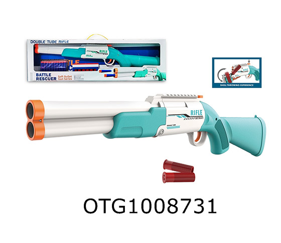 SOFT BULLET GUN SET