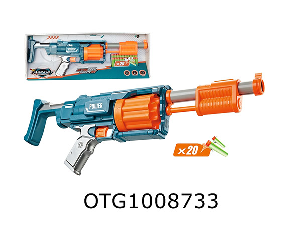 SOFT BULLET GUN SET