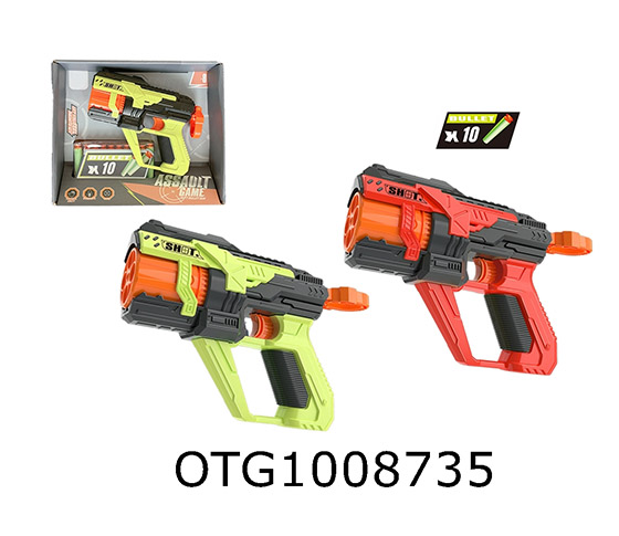 SOFT BULLET GUN SET