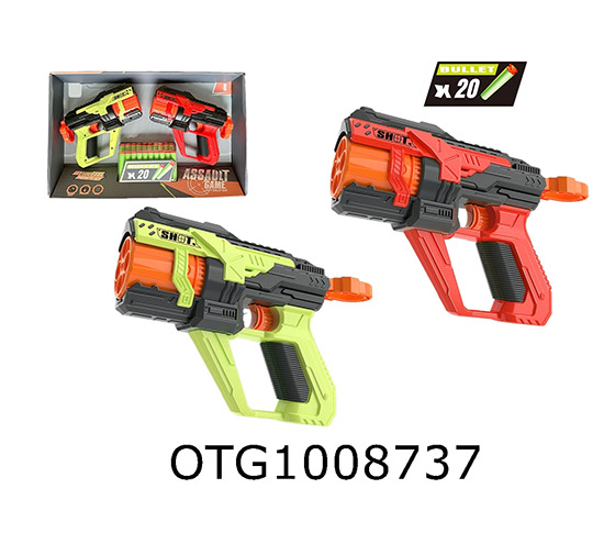 SOFT BULLET GUN SET
