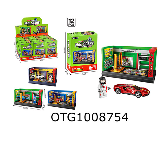 CAR REPAIR SHOP