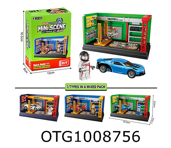 CAR REPAIR SHOP