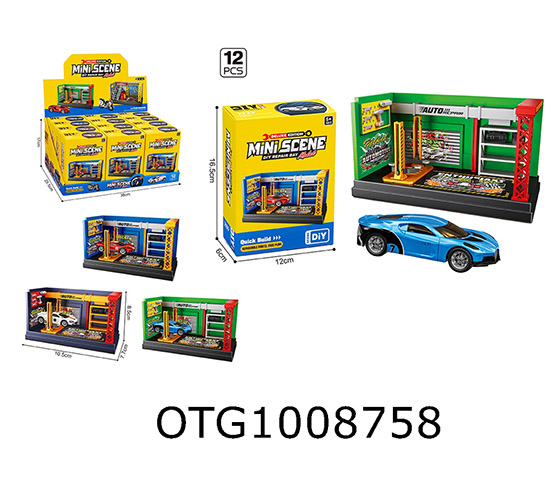CAR REPAIR SHOP