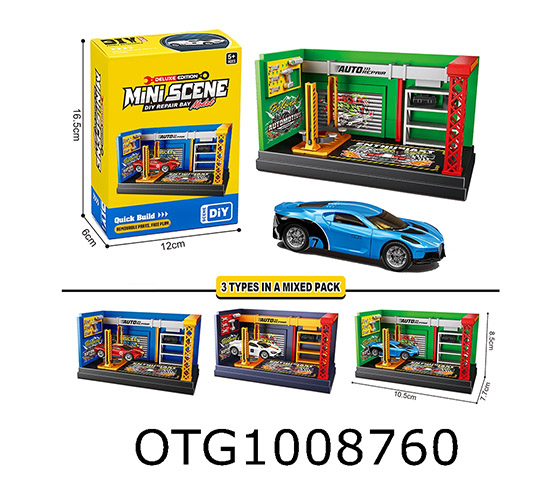 CAR REPAIR SHOP