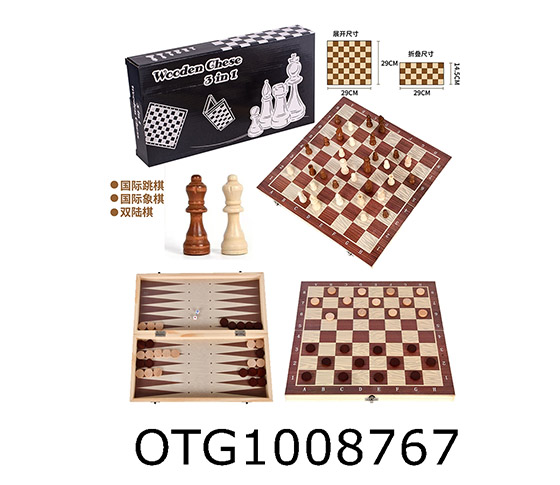CHESS