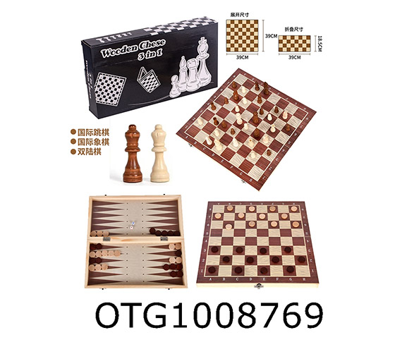 CHESS