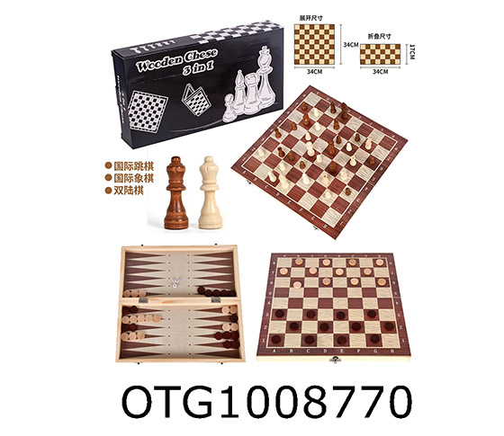CHESS