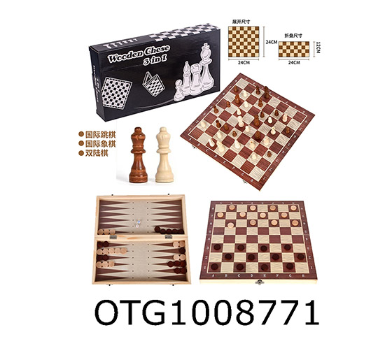 CHESS
