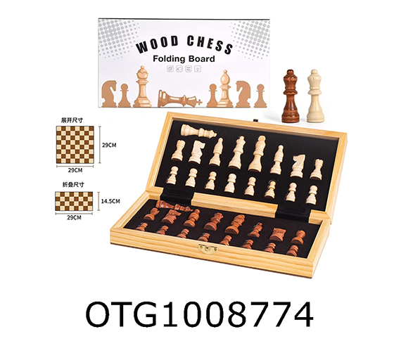 CHESS