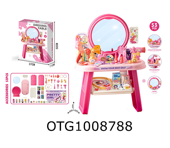 DRESSING TABLE