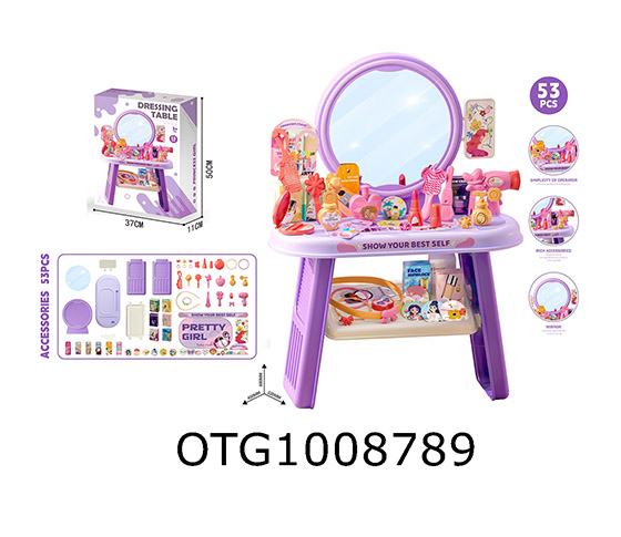 DRESSING TABLE 