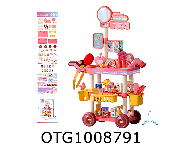 JEWELRY CART 