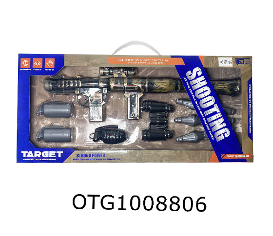 POLICE SET