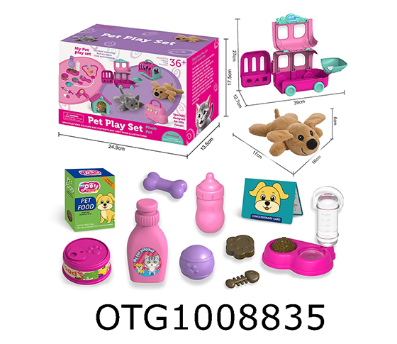PET  SET