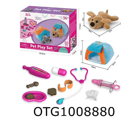 PET  SET