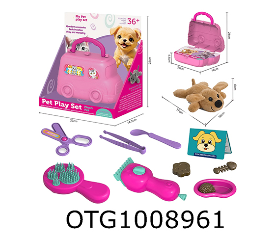 PET  SET
