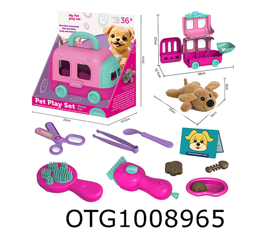PET  SET