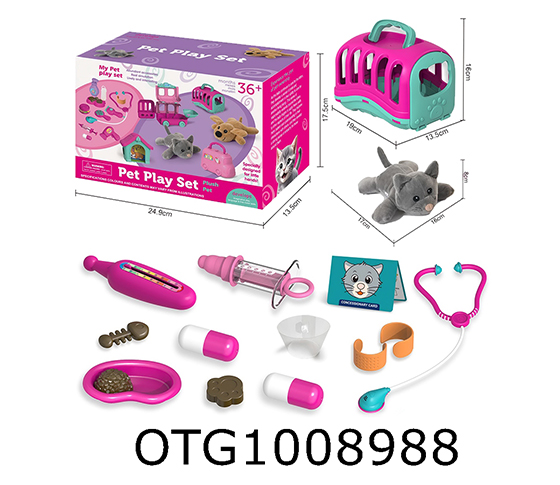 PET  SET