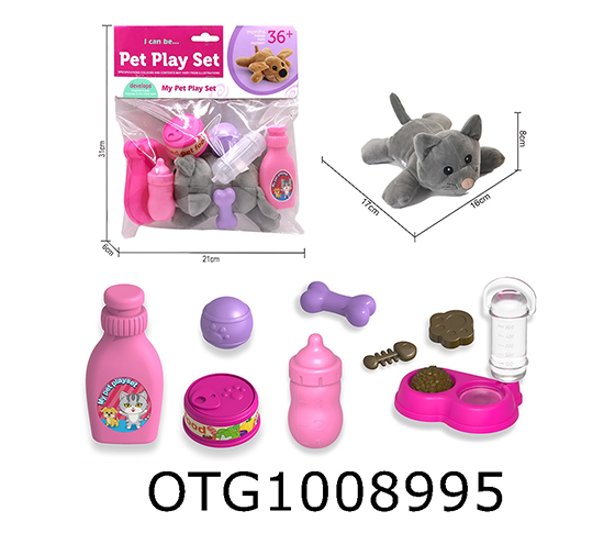 PET  SET