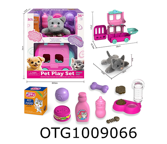 PET  SET
