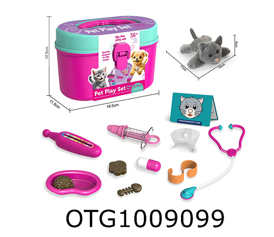PET  SET