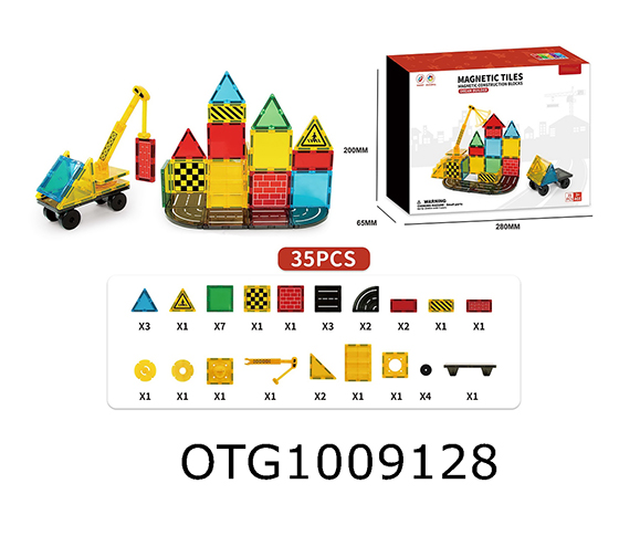 MAGNETIC BLOCKS 