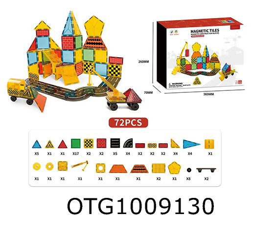 MAGNETIC BLOCKS 