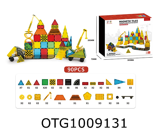 MAGNETIC BLOCKS 