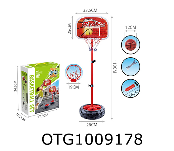  BASKETBALL STAND