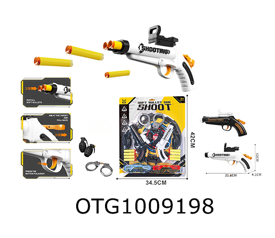 SOFT BULLET GUN