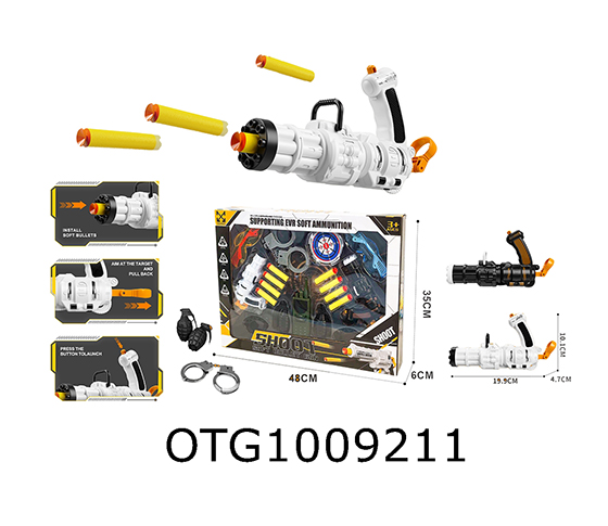 SOFT BULLET GUN