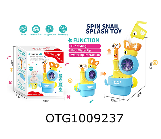 BATH SET