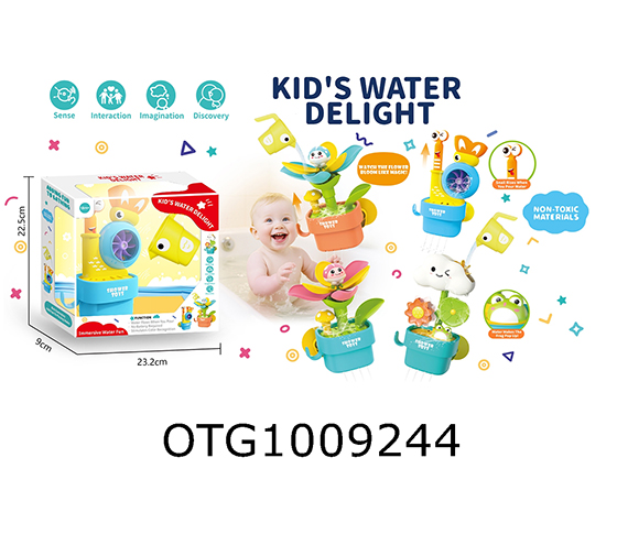 BATH SET